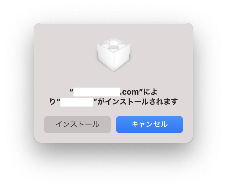 iOS AdHoc
