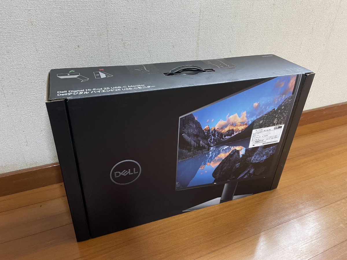 Dell U2520DR 購入 – NAGAOKA STATION